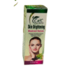 Beetroot Serum For Skin Brightening And Dark Circles