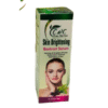 skin-brightening-serum-under-eye-serum