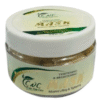 Skin Tightening & Brightening Mask – Advance Lifting and Glow Formula